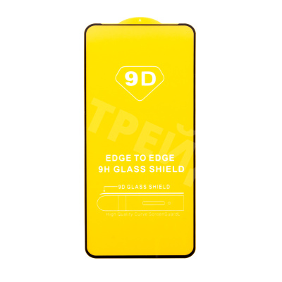 Защитное стекло "Полное покрытие" для Tecno Pova 4 Черный