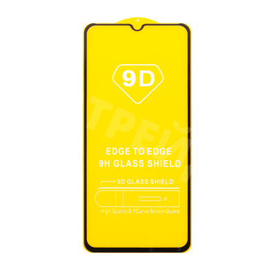 Защитное стекло "Полное покрытие" для Infinix Smart 7 Plus Черный