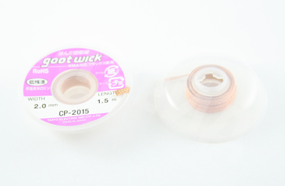 Поглотитель олова (оплётка) Goot Wick (2.0 мм*1.5 м)