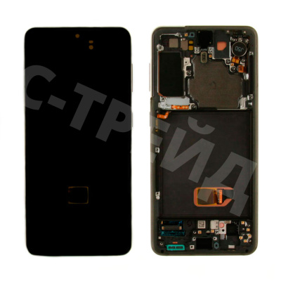 Дисплей для Samsung Galaxy S21 (G991B) модуль с рамкой Серый - OR (SP)