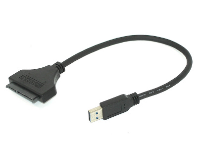 perkhodnik_sata_na_usb_3_0_na_shnurke_30sm_dm_685_parts