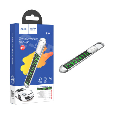 Автомобильное табло для номера телефона Hoco PH41 Черный