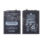 Аккумулятор для Huawei Honor X5 Plus (HB466594EGW)