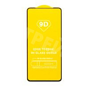 Защитное стекло "Полное покрытие" для Realme 10 Pro 5G/C55 Черный