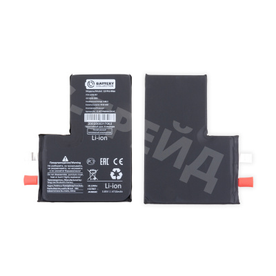 Ячейка (банка) Аккумулятора для iPhone 13 Pro Max - усиленная 4700 mAh - Battery Collection (Премиум)