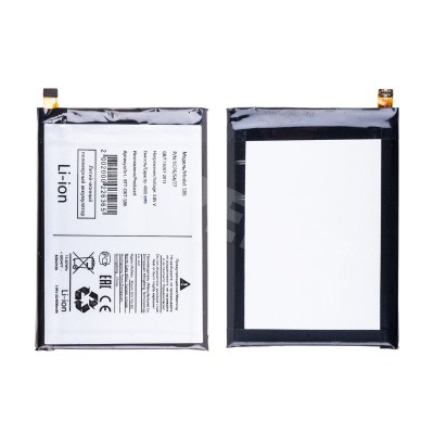 Аккумулятор для Oukitel WP12/12 Pro (S86)