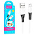 Кабель USB - MicroUSB Hoco X82 (2.4A, оплетка силикон, термостойкий) Белый