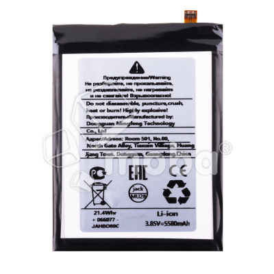 BTT-BV-LI616077HTT_1