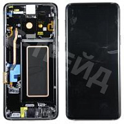 Дисплей для Samsung Galaxy S9 (G960F) модуль с рамкой Черный - OR (SP)