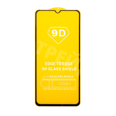 Защитное стекло "Полное покрытие" для Huawei Honor X6a/X6b/X5 Plus Черный