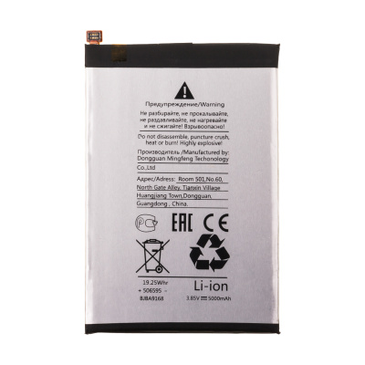 BTT-INX-BL49FX_1