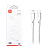 Кабель Type-C - Lightning XO NBQ231A (3A, 27W, PD) Белый