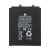 BTT-XMI-BM59-OR_1