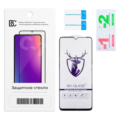 Защитное стекло "Премиум" для Realme C53/C51/C61/C63 Черный