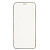 Защитное стекло "Премиум" для iPhone 12 mini Черный (Закалённое+, полное покрытие)