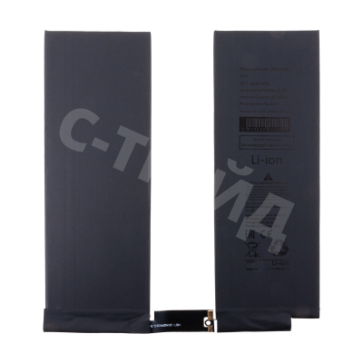 Аккумулятор для iPad Air 3 10.5" (2019) A2134