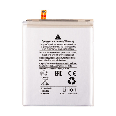 BTT-SSG-EBBS918ABY-OR_1