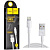 Кабель USB - Lightning Hoco X1 (2.4А) Белый