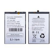 Аккумулятор для Huawei Honor 90 Smart (HB4966A2EGW-A)