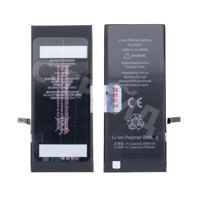 Аккумулятор для iPhone 6S Plus - JCID усиленная 3550 mAh