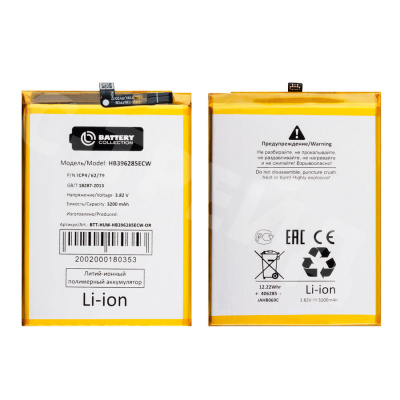 Аккумулятор для Huawei P20/Honor 10/20i (HB396285ECW) - Battery Collection (Премиум)
