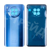 Задняя крышка для Huawei Honor 50 Lite (NTN-LX1) Синий