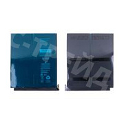 Аккумулятор для iPad Air 6/7 13" (2024/2025) A2898