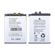 Аккумулятор для Vivo V40 (BA49)