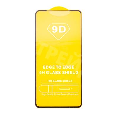 Защитное стекло "Полное покрытие" для Xiaomi Black Shark 5/5 Pro/5 RS Черный