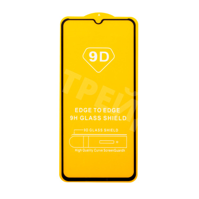 Защитное стекло "Полное покрытие" для Xiaomi Poco M5 Черный