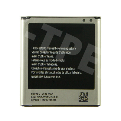 Аккумулятор для Samsung Galaxy i9500/i9505/i9295/G7102 (B600BC)