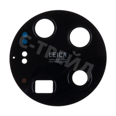 Стекло камеры для Xiaomi 14 Ultra (24030PN60G) Черный