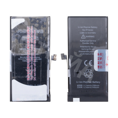 Аккумулятор для iPhone 13 mini - JCID усиленная 2580 mAh