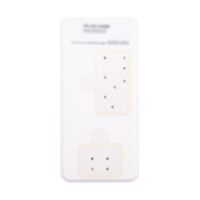 LCD-PMIPR110-CP-B-OR100