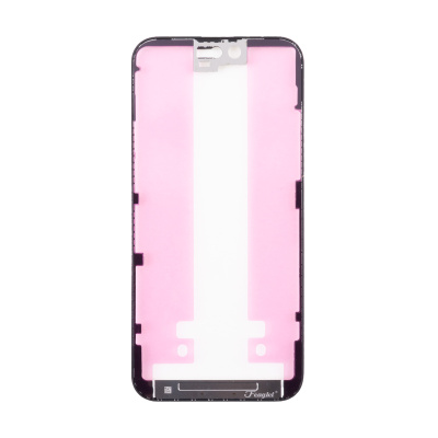 FRM-LCD-PMI-15-PLS-B-OR-FGT