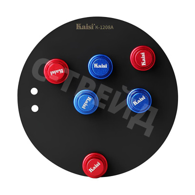 Держатель Kaisi K-1208A для фиксации плат (магнитные зажимы)