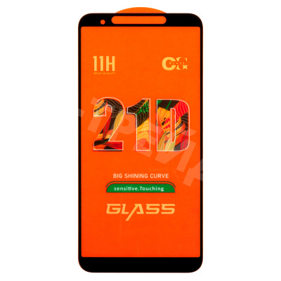 Защитное стекло "Полное покрытие" для Itel A27 Черный