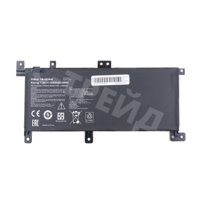 Аккумуляторная батарея для ноутбука Asus X556UA (C21N1509) 5000 mAh