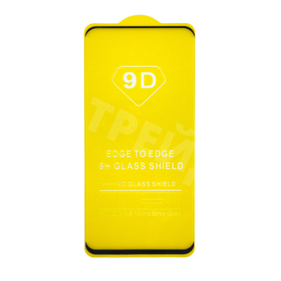 Защитное стекло "Полное покрытие" для Huawei Honor X9c Smart Черный