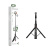 Трипод Acefast E31 (раздвижной) Черный