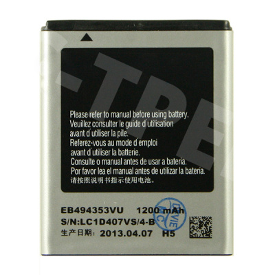 Аккумулятор для Samsung Galaxy S7230/C6712/S5250/S5282/S5310 (EB494353VU)