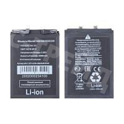 Аккумулятор для Huawei Nova 10 SE/11/11 SE/12 SE/12s (HB456493EGW)