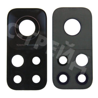 Стекло камеры для Xiaomi Mi 10T Pro (M2007J3SG) Черный