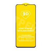 Защитное стекло "Полное покрытие" для Realme C35 Черный