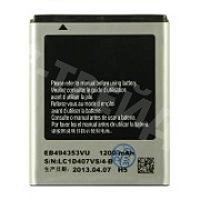 Аккумулятор для Samsung Galaxy S7230/C6712/S5250/S5282/S5310 (EB494353VU)