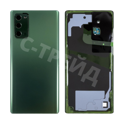 Задняя крышка для Samsung Galaxy Note 20 (N980F) Зеленый - OR