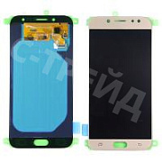 Дисплей для Samsung Galaxy J7 2017 (J730F) в сборе с тачскрином Золото - (OLED)