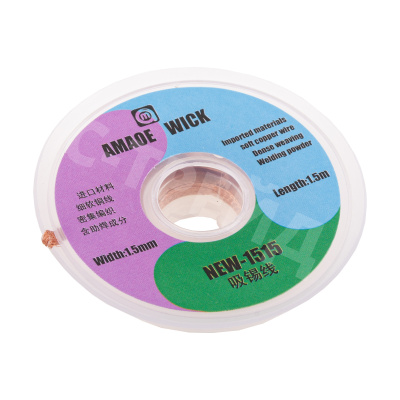 Поглотитель олова (оплётка) Amaoe New-1515 (1.5 мм*1.5 м)