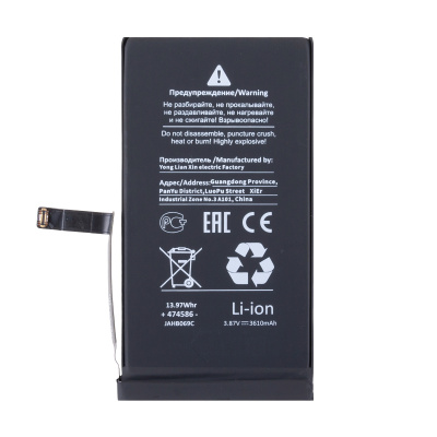 BTT-PMI140-VRF-HC-BX_1