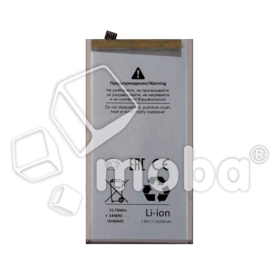 BTT-SSG-EBBG975ABU-OR_1